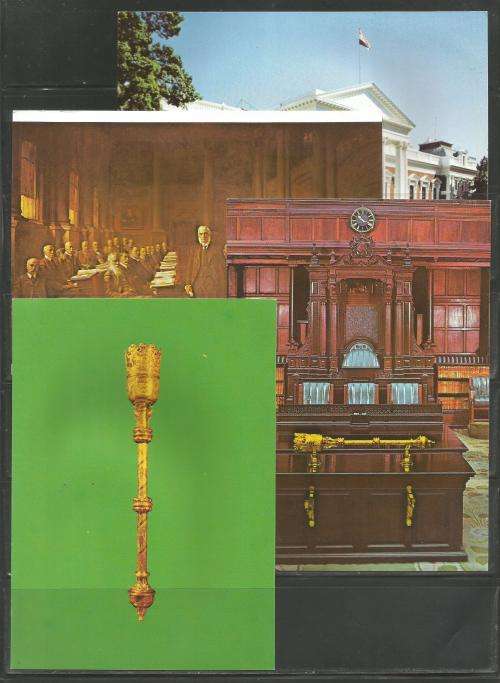 RSA 1985 SET OF 4 CAPE PARLIAMENT UNUSED POSTCARDS