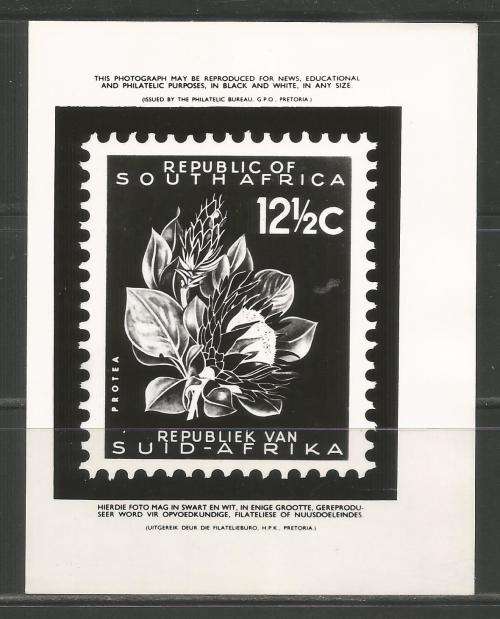 RSA 1961 1ST DEFINITIVE 12and1/2c PHOTOGRAPHIC MEDIA/PUBLICITY RELEASE