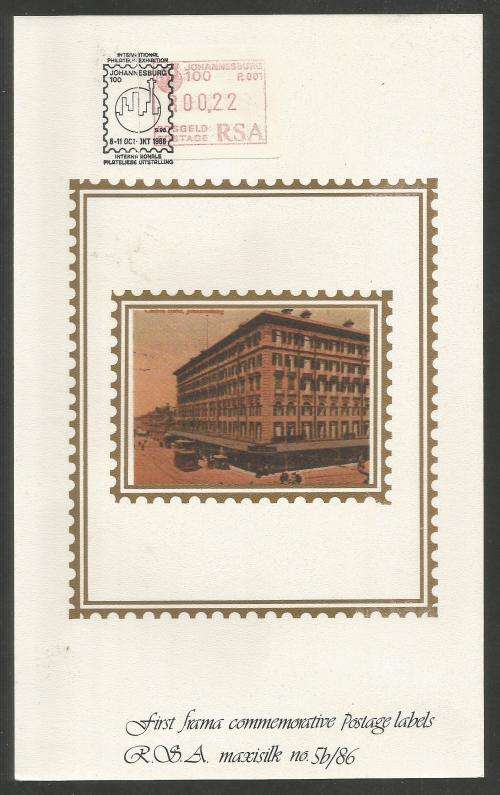 RSA 1986 FRAMA LABELS JHB D/S LIMITED EDITION MAXISILK CARD # 5B/86
