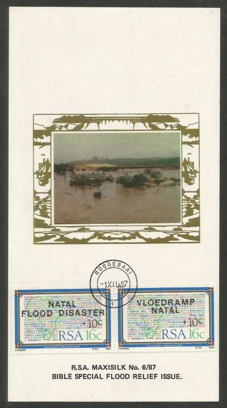 RSA 1987 BIBLE SPECIAL FLOOD RELIEF ISSUE LIMITED EDITION MAXISILK CARD #6/87