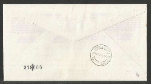 AVIATION 1991 FLITESTAR #14 1ST FLIGHT COVER ALEXANDER BAY - CAPE TOWN 3/12/91