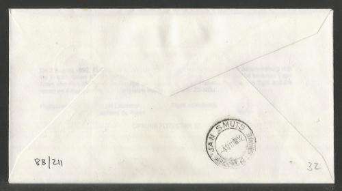 AVIATION 1992 FLITESTAR #32 1ST FLIGHT COVER ATR72 CAPE TOWN - JHB 3/8/92
