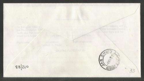 AVIATION 1992 FLITESTAR #33 1ST FLIGHT COVER ATR72 GEORGE - JHB 3/8/92