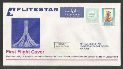 AVIATION 1992 FLITESTAR #44 1ST FLIGHT COVER BAHRAIN - NAIROBI 4/10/92 NOT FLOWN