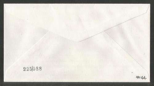 AVIATION 1992 FLITESTAR #44 1ST FLIGHT COVER BAHRAIN - NAIROBI 4/10/92 NOT FLOWN