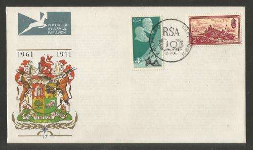 RSA 1971 10TH ANNIV RSA UNADDRESSED OFFICIAL FDC 17