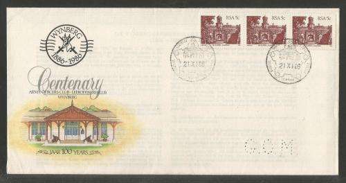 MILITARY COM COVER 1986 CENTENARY ARMY OFFICERS CLUB WYNBERG