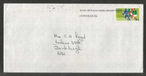RSA 1995 RUGBY STAMP ON COVER WITH RUGBY WORLD CHAMPIONS INKJET CANCEL JHB 13/7/95 D/S