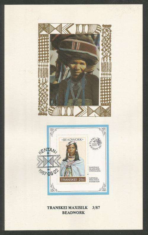 TRANSKEI 1987 BEADWORK M/S LIMITED EDITION MAXISILK CARD # 3/87