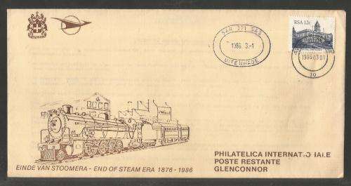 RAILWAYS COM COVER - 1986 END OF STEAM ERA SAR271 SIGNED BY 3