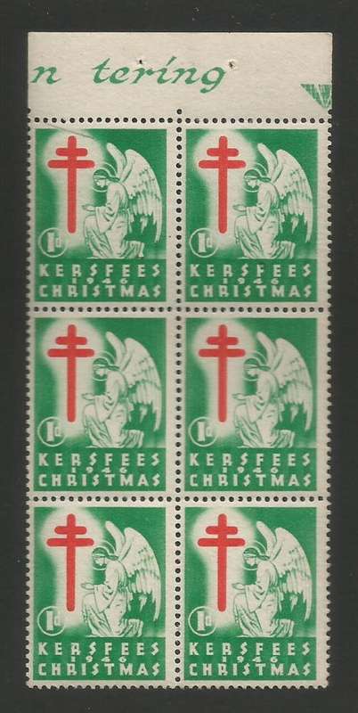 UNION SA 1946 CHRISTMAS LABELS MNH BOOKLET PANE OF 6 WITH PART ARROW