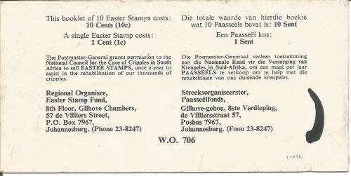 RSA 1971 HELP CRIPPLES EASTER LABELS BOOKLET COMPLETE WITH 1 PANE OF 10