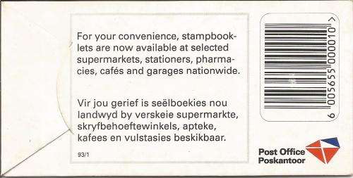 RSA 1993 ORIGINAL AVIATION BOOKLET PANE 7