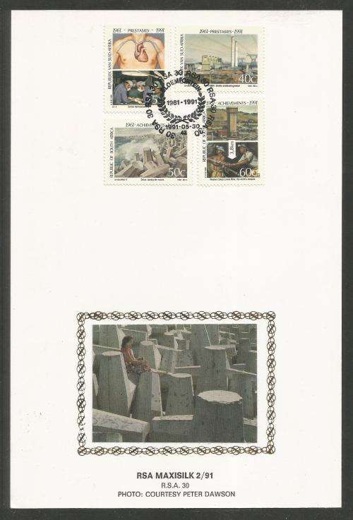 RSA 1991 ACHIEVEMENTS RSA 30 LIMITED EDITION MAXISILK CARD 2/91