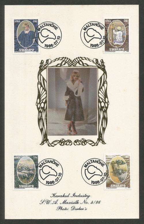 SWA 1986 KARAKUL INDUSTRY LIMITED EDITION MAXISILK CARD 4/86