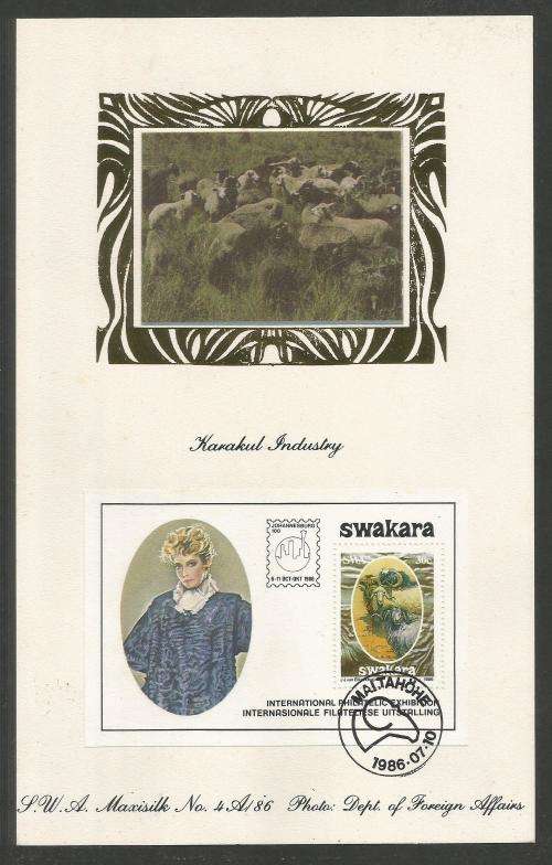 SWA 1986 KARAKUL INDUSTRY M/S LIMITED EDITION MAXISILK CARD 4A/86
