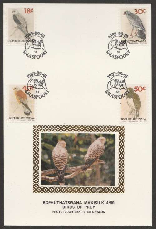 BOP 1989 BIRDS OF PREY LIMITED EDITION MAXISILK CARD 4/89