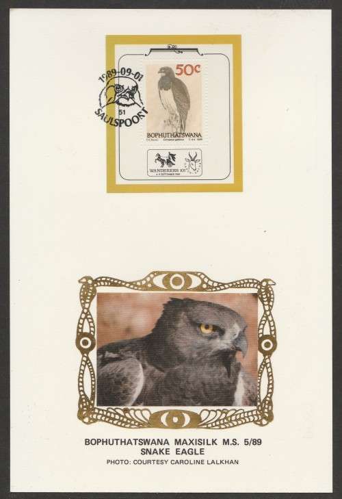 BOP 1989 BIRDS OF PREY M/S LIMITED EDITION MAXISILK CARD 5/89