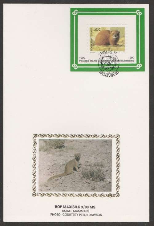 BOP 1990 SMALL MAMMALS M/S LIMITED EDITION MAXISILK CARD 3/90