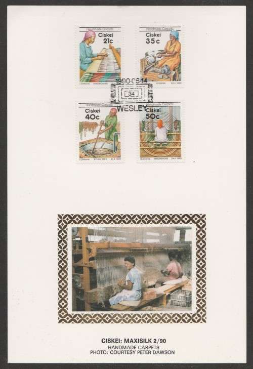 CISKEI 1990 HANDMADE CARPETS LIMITED EDITION MAXISILK CARD # 2/90