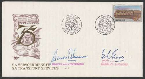 RSA 1985 75 YEARS SA TRANSPORT SERVICES COM COVER SIGNED BY MIN TRANSPORT AND GM