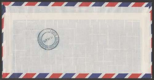 AVIATION 1976 KEMPAIR FLIGHT COVER #30 SAA MINISTERIAL FLIGHT BOEING 747SP JAN SMUTS TO LOUIS BOTHA