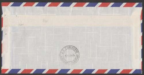 AVIATION 1976 KEMPAIR FLIGHT COVER #38 1ST SAA SAFAIR FREIGHT FLIGHT LOCKHEED HERCULES