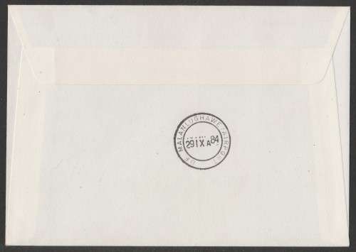 AVIATION 1984 KEMPAIR FLIGHT COVER #1.61 1ST FLIGHT BRITISH AIRWAYS LDN TO CT