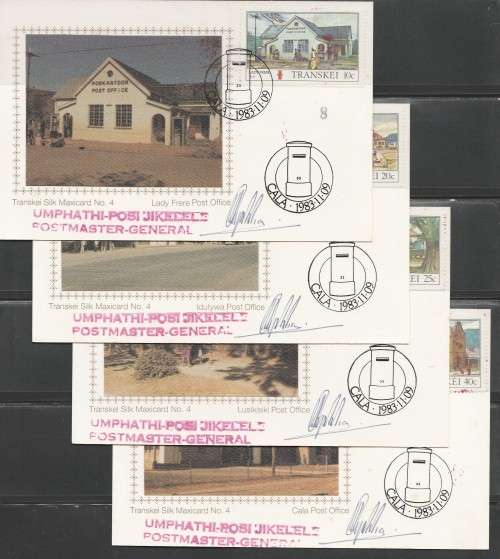 TRANSKEI 1983 POST OFFICES SET OF 4 LIMITED EDITION MAXISILK CARDS No 4 SIGNED BY POSTMASTER GENERAL