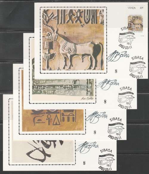 VENDA 1983 HISTORY TELEPHONE SET OF 4 LIMITED EDITION MAXISILK CARDS No 2 SIGNED ARTIST HEIN BOTHA