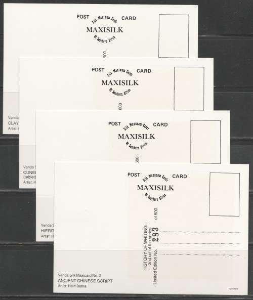 VENDA 1983 HISTORY TELEPHONE SET OF 4 LIMITED EDITION MAXISILK CARDS No 2 SIGNED ARTIST HEIN BOTHA