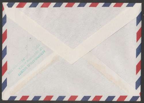 AVIATION 1979 AIRPHILSA FLIGHT COVER #12 1ST FLIGHT TWIN OTTER JAN SMUTS TO MASERU