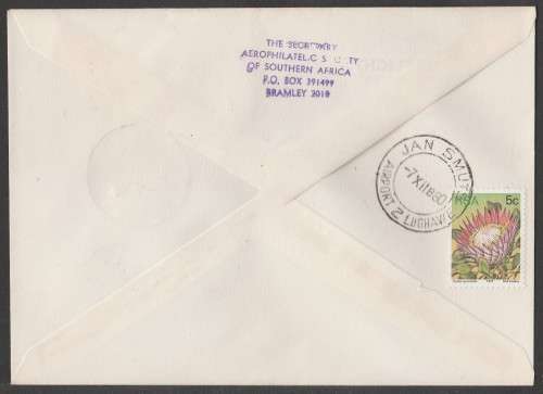 AVIATION 1980 AIRPHILSA FLIGHT COVER #22 1ST FLIGHT COMAIR SUN CITY TO JAN SMUTS