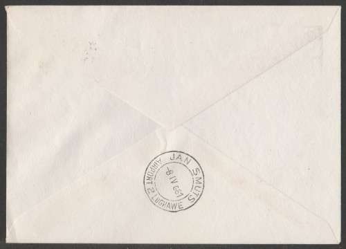 AVIATION 1981 AIRPHILSA FLIGHT COVER #27 1ST FLIGHT AIR MAURITIUS MAURITIUS TO JAN SMUTS