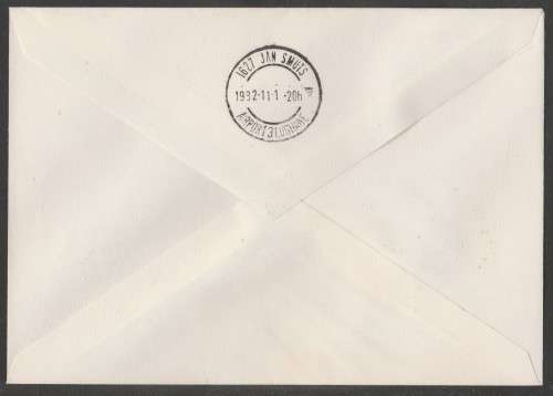 AVIATION 1982 AIRPHILSA FLIGHT COVER #42 1ST FLIGHT SAA HS748 RICHARDS BAY TO JAN SMUTS