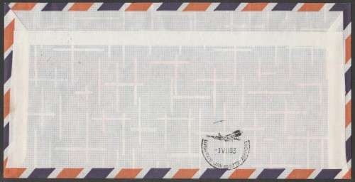 AVIATION 1983 AIRPHILSA FLIGHT COVER #48 1ST FLIGHT FOKKER FRIENDSHIP MASERU JAN SMUTS