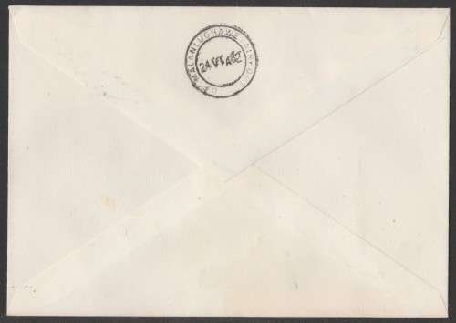 AVIATION 1982 AIRPHILSA FLIGHT COVER #55 LAST BOEING 727 FLIGHT SAA JAN SMUTS - DF MALAN SIGNED CAPT