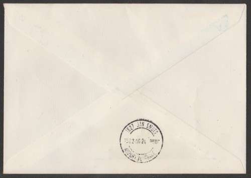 AVIATION 1982 AIRPHILSA FLIGHT COVER #56 LAST BOEING 727 FLIGHT SAA DF MALAN - JAN SMUTS SIGNED CAPT