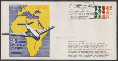 AVIATION 1977 AIRPHILSA FLIGHT COVER #84 25TH ANNIV 1ST REGULAR JET SERVICE LDN TO JHB