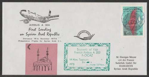 AVIATION 1974 AIRBUS A300 COM COVER 1ST LANDING ON SYRIAN ARAB REPUBLIC