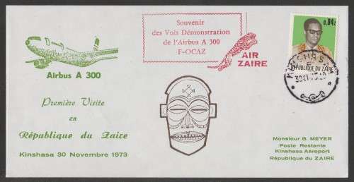 AVIATION 1973 AIRBUS A300 COM COVER 1ST LANDING ON REPUBLIC OF ZAIRE