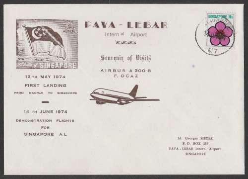 AVIATION 1974 AIRBUS A300 COM COVER 1ST LANDING FROM MADRAS TO SINGAPORE