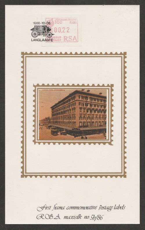 RSA 1986 1ST FRAMA LABELS LANGLAAGTE D/S LIMITED EDITION MAXISILK CARD # 5B/86