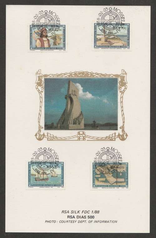 RSA 1988 DIAS 500 LIMITED EDITION MAXISILK CARD # 1/88