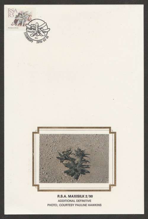 RSA 1990 R5 DEFINITIVE LIMITED EDITION MAXISILK CARD # 2/90