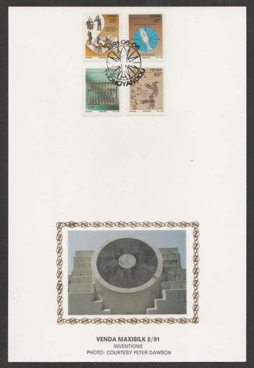 VENDA 1991 INVENTIONS LIMITED EDITION MAXISILK CARD # 2/91