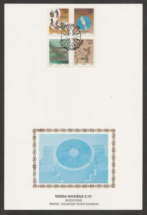 VENDA 1991 INVENTIONS LIMITED EDITION MAXISILK CARD # 2/91 - BLUE PROOF