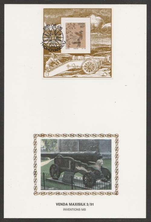 VENDA 1991 INVENTIONS M/S LIMITED EDITION MAXISILK CARD # 3/91