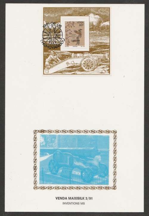 VENDA 1991 INVENTIONS M/S LIMITED EDITION MAXISILK CARD # 3/91 - BLUE PROOF
