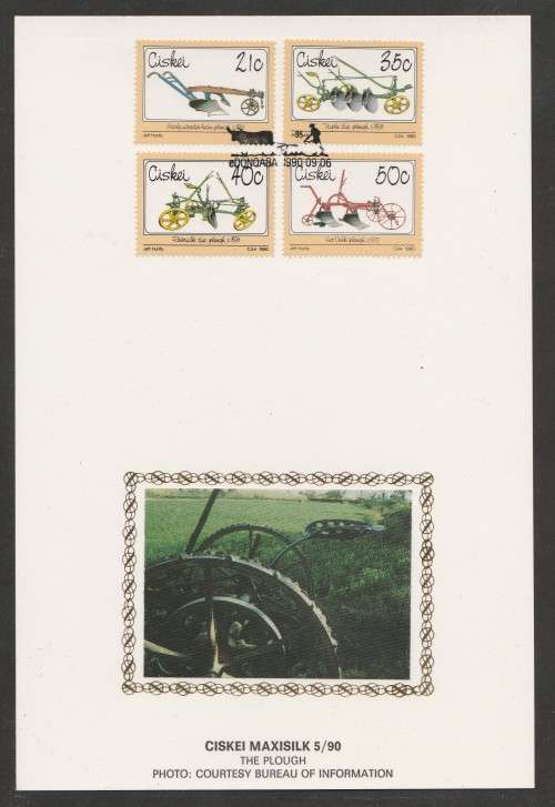 CISKEI 1990 THE PLOUGH LIMITED EDITION MAXISILK CARD # 5/90